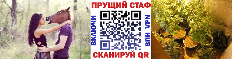 Купить APVP Галлюциногенные грибы Метадон Мефедрон Кокаин Бугульма
