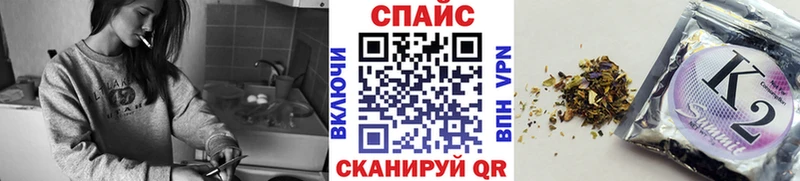 Бутират оксибутират  Купить закладки  Бугульма 