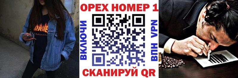 Купить где  Бугульма  КОКАИН Колумбийский 