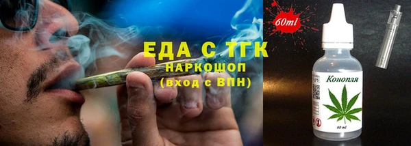 каннабис Корсаков