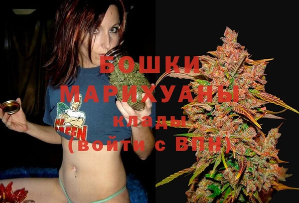 марки lsd Красноперекопск