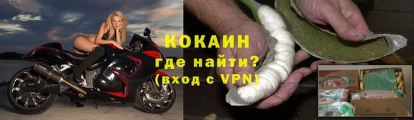 марки lsd Красноперекопск