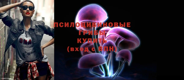 каннабис Корсаков