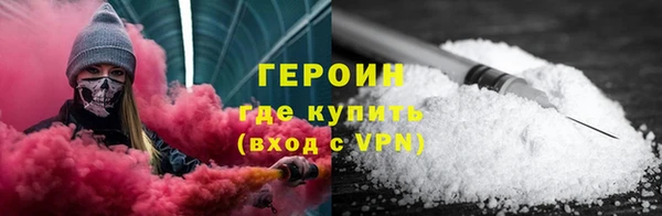 марки lsd Красноперекопск
