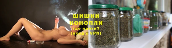 марки lsd Красноперекопск