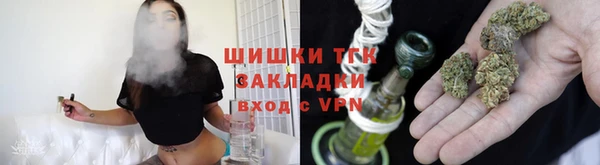 метадон Коряжма