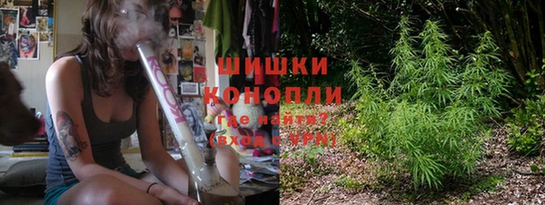 трава Краснотурьинск