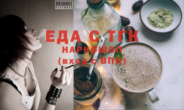 метадон Коряжма