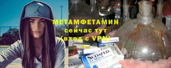 СК Костерёво