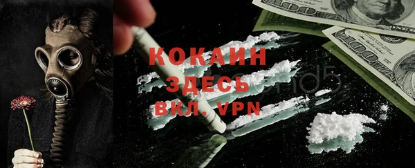 марки lsd Красноперекопск
