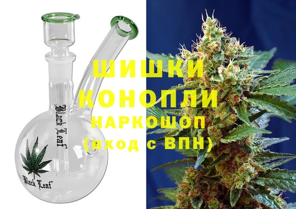 марки lsd Красноперекопск