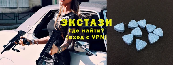 трава Краснотурьинск