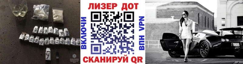Купить где  Бугульма  Лсд 25 экстази кислота 