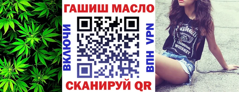 Купить закладки  Бугульма  ТГК Wax 